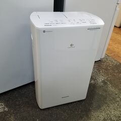 【愛品館 市原店】Panasonic　2022年製　衣類乾燥除湿機　F-YHVX120　【愛市IJ4015082-104】