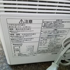 【愛品館 市原店】Panasonic　2022年製　衣類乾燥除湿機　F-YHVX120　【愛市IJ4015082-104】の画像