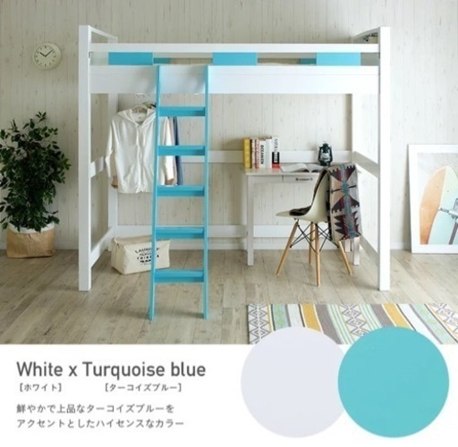 ハイタイプロフトベッドCreil loft5