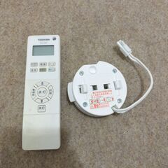 🍎東芝 LEDシーリングライト 10畳用 LEDH910YLC-BKの画像