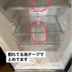 家電 キッチン家電 冷蔵庫の画像