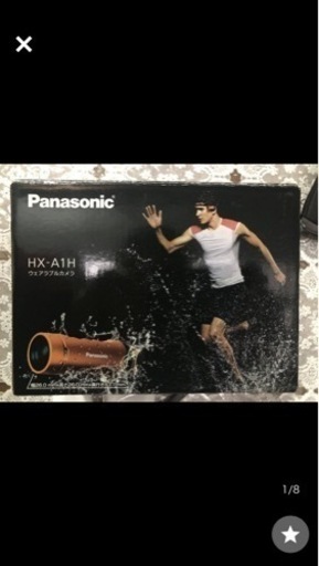 Panasonic ウェアラブルカメラ HX-A1H