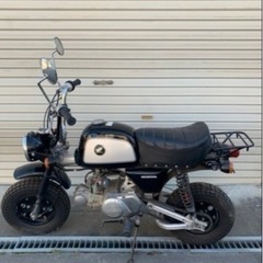 取引中　ホンダ　ゴリラ　カスタム　90cc