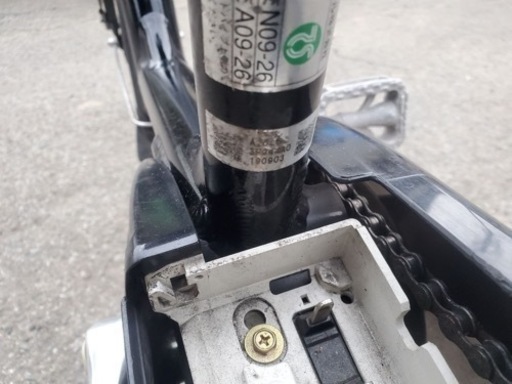 電動自転車　BS アンジェリーノ 
