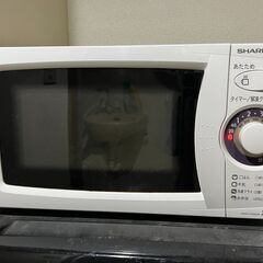 SHARP 電子レンジ　RE-T1-W5★直接引取り限定★