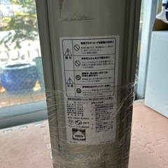 デロンギ　オイルヒーター　節電タイマー付きの画像