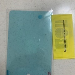 (ブルーライトカット) 液晶保護フィルム iPad mini4/mini5 共用 光沢タイプ SCREEN PROTECTORの画像