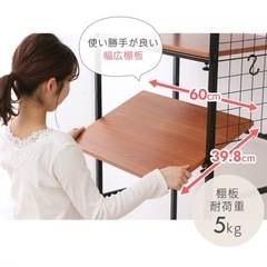 【開封済み未使用品】ランドリーラックの画像