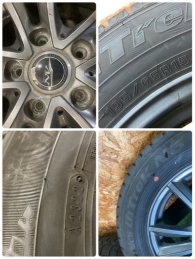 他ご成約　2022年スタッドレス‼️バリ溝‼️195/65R15⭐️⭐️15×6J、ET53、5H×114.3???