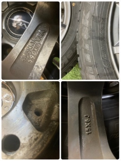 他ご成約　2022年スタッドレス‼️バリ溝‼️195/65R15⭐️⭐️15×6J、ET53、5H×114.3???