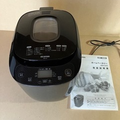 家電 キッチン家電 炊飯器