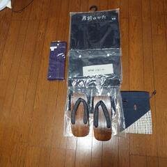 【取引先決定】浴衣セット