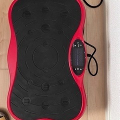 【値下げ】ブルブルマシーン、トレーニング