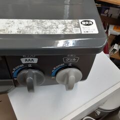 リサイクルショップどりーむ鹿大前店　No8805　ガスコンロ　リンナイ　LPガス　２０１７年製の画像