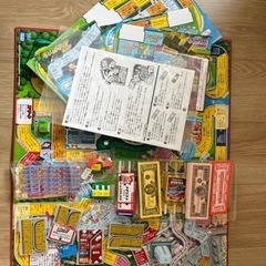 【処分予定】人生ゲーム　通常盤の画像