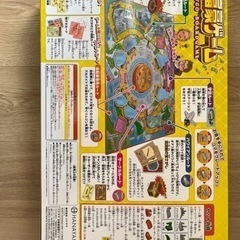 【処分予定】大富豪ゲームの画像