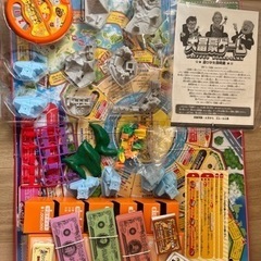 【処分予定】大富豪ゲームの画像