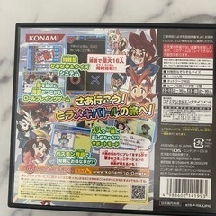 おもちゃ ポータブルゲーム ニンテンドーDS,3DSの画像