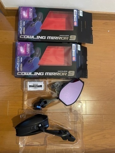 バイク用 ナポレオンミラー