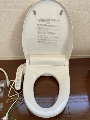 ☆パナソニック CH941SWS ビューティ・トワレ 