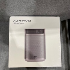 未開封新品プロジェクター