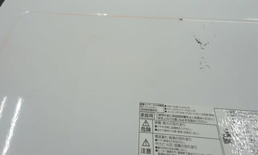 オーブンレンジ 2021年製 YRS-G160V 16L ヤマゼン 山善 ホワイト レンジ 西岡店