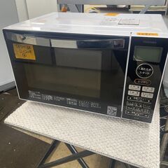 リサイクルショップどりーむ荒田店 No10412 電子オーブンレンジ　東芝　２０２０年製　高年式♪　状態奇麗です♪　フラットタイプ