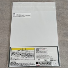 五等分の花嫁　1番くじ　イラストボードの画像