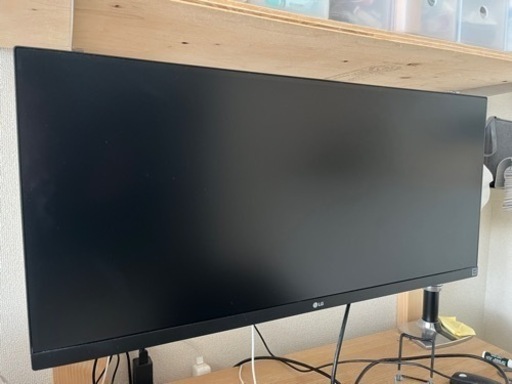 LG ultra wide monitor 29inch
