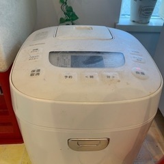 家電 キッチン家電 ジューサー、ミキサーの画像