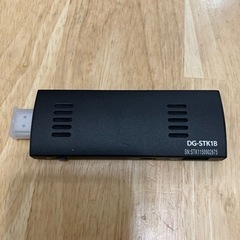 Diginnos Compute Stickの画像