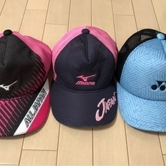 テニスキャップ　（ヨネックス、ミズノ）