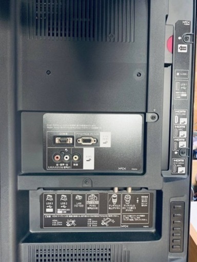⭐️SHARP 液晶カラーテレビ ⭐️ ⭐️LC-46XL20⭐️