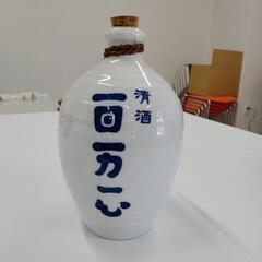 日本酒 百万一心 徳利