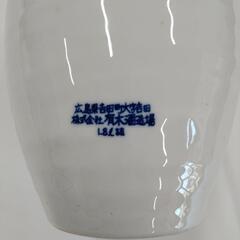 日本酒 百万一心 徳利 毛利元就