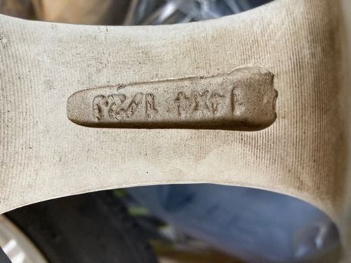 お引渡し決定ﾗｼﾞｱﾙﾀｲﾔ（ﾎｲｰﾙ付き）155/65R14 お引渡し決定ﾗｼﾞｱﾙﾀｲﾔ（ﾎｲｰﾙ付き）155/65R14