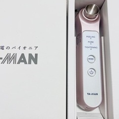 お値下げ‼️YA-MAN サークルピーリングプロ