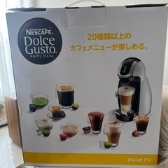 家電 キッチン家電 コーヒーメーカー