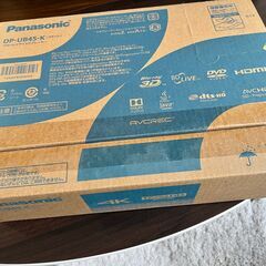 【引取限定】美品 Ultra HDブルーレイ再生対応 パナソニック ブルーレイプレーヤーの画像