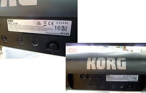 KORG 電子ピアノ SP-280 88鍵盤 スタンド/ペダル付き ブラック デジタルピアノ キーボード ピアノ コルグ 札幌 北20