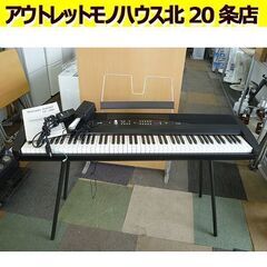 札幌で電子ピアノを選ぶなら！札幌ステラプレイス店 電子ピアノ総合ページ｜島村楽器 札幌ステラプレイス店
