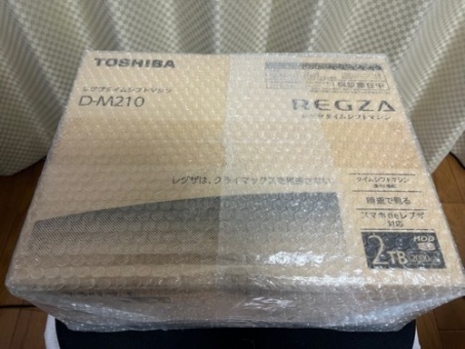 【新品】東芝TOSHIBA D-M210 タイムシフトマシン