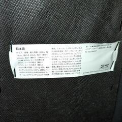 イケア　デスクチェアの画像