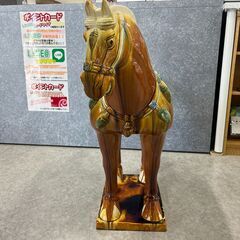ジ148】馬の陶器置物