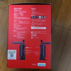 Wi-Fiルーターの画像