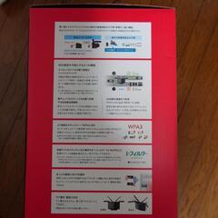 Wi-Fiルーターの画像