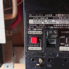 分電盤の画像