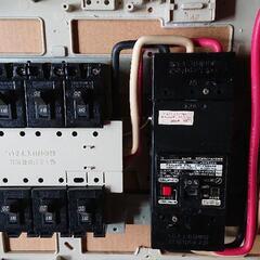 分電盤の画像