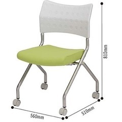 最終値下げＬＵＣＫＩＬＡ ＤＤネスティングチェア　ライトグリーン 家具 椅子 チェアの画像