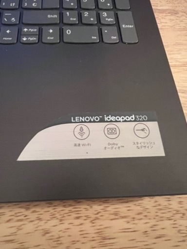 lenovo ideapad 320